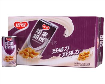 陜西禮品包裝盒-銀鷺飲品包裝