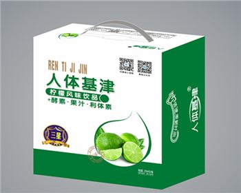 西安印刷廠告訴你提高彩色瓦楞紙箱的質(zhì)量的印刷工藝技術(shù)