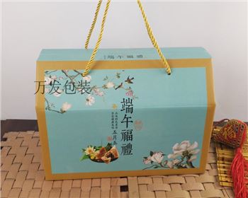 鑫勝遠(yuǎn)包裝淺析禮品盒的市場(chǎng)發(fā)展需求