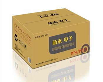 寧夏印刷包裝創(chuàng)意評(píng)出“雙十佳”